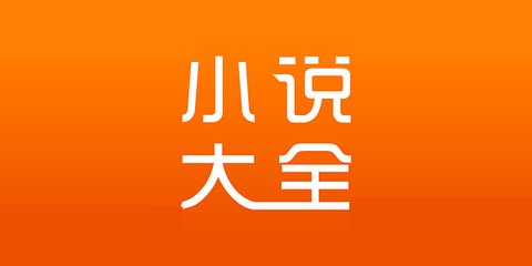 菲律宾北伊罗戈省发现高致病性甲型H5N1禽流感